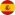 іспанський