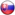словацький